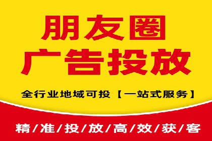 SEM托管服务成功案例精选