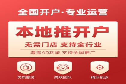 竞价广告的智能投放：XX平台的创新实践